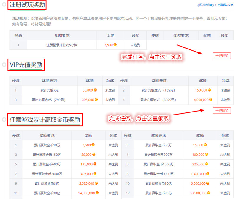 棋牌赚钱平台推荐:2018年正规的可赚钱提现的