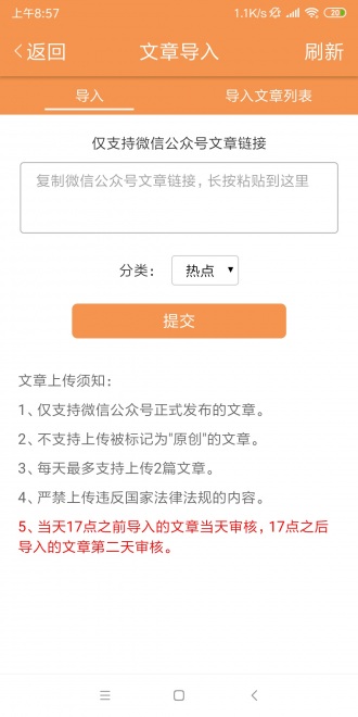 千贝网app下载：仟贝网app官方最新版下载v2.40安卓版
