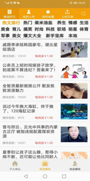 大发发app下载:大发发app官方安卓苹果下载安装