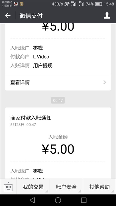 爱视频app下载:爱视频app官方安卓苹果下载安装