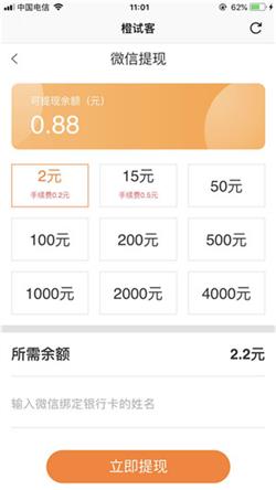 趣玩app下载:趣玩app官方安卓苹果下载安装