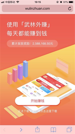 糖果猫app下载:糖果猫app官方安卓苹果下载安装