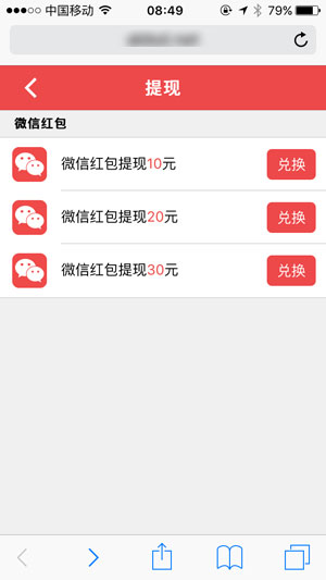 神灯赚钱app下载:神灯赚钱app官方安卓苹果下载安装